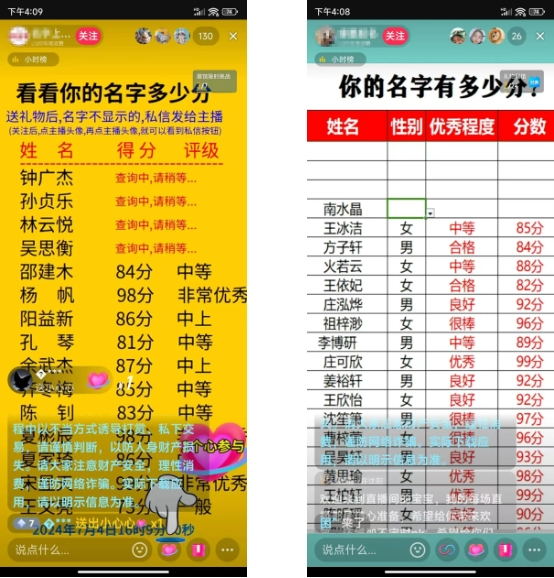 03c0d64823c767b20a4da5fd42308cdb_20240715040719-6694a0772fb18