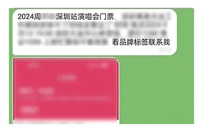 0523b6bf11cef72f59e28c40d4dc8f92_20240928021504-66f766a81985e