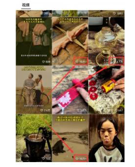 06f8f6e5a76d75cdb2491070e048de6d_20240928021525-66f766bd902f1