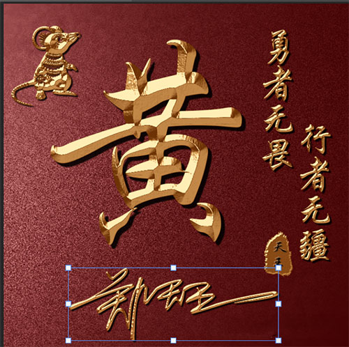 0c375cd1f0920d0c89b2549197d82174_20240926142208-66f56e10204f3.jpg 国庆节爆火的专属头像,时效性虚拟定制玩法