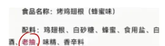 揭秘一单赔付上千的灰色项目赚钱路子