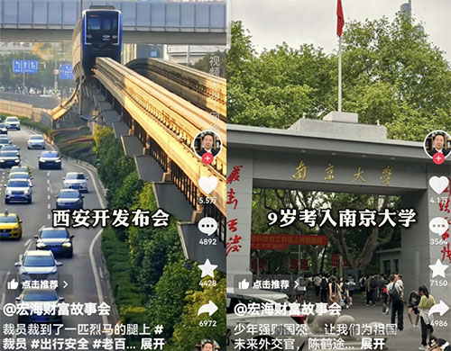 2c109ab92cfe9704674e679f2b3ed304_20240923045123-66f0f3cb58966