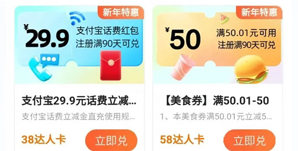 360e791956c9d0265517964c609d73b5_20240720070024-669b6088929b0.jpg 高德地图评论新玩法,日入600+