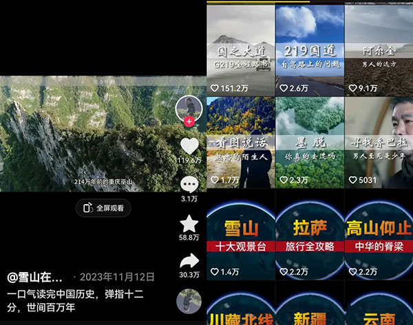 364188cda215515adc13a560dcd5b724_20240715040654-6694a05e40a8e