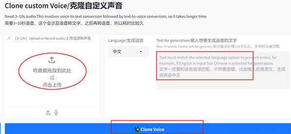 37a942d0064de3a845e5f64f60761cd4_20240928021521-66f766b941df1.jpg AI明星讲人生哲理,蹭明星热度轻松涨粉变现