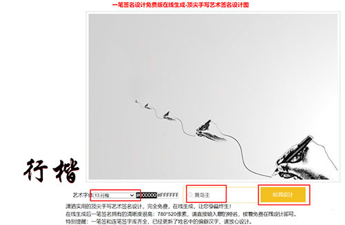 4185b49e78f6d63abb078600f5fbaa16_20240926142208-66f56e1007e59.jpg 国庆节爆火的专属头像,时效性虚拟定制玩法