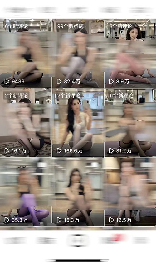 4fcac43381f27298d53b3810e47fd2d9_20240925063120-66f3ae38e1b01.jpg 做男粉项目用什么样的素材流量最大