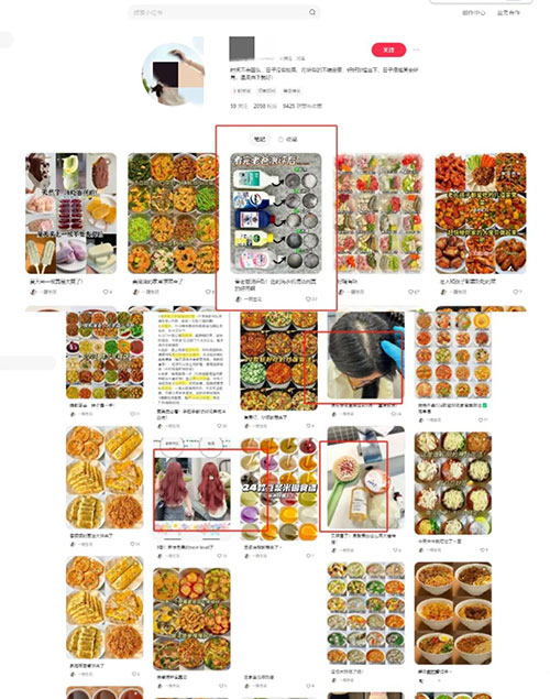 65aa6b65b7836c5f9c6df6b4e796116d_20240920075748-66ed2afc195d3.jpg 小红书接单挣钱,只要有1000粉丝就能够变现