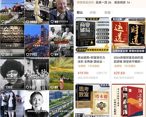 69838ffd8991aa76f45550258fd957c0_20240923045123-66f0f3cb36024