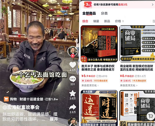 8d4551dbe09991e9b8bcc30f0cadbfda_20240923045123-66f0f3cb2128a