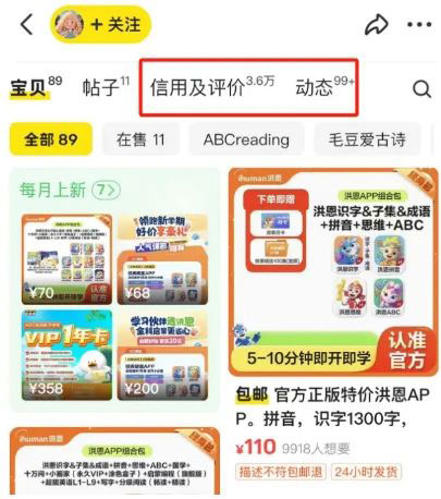 a0e1232845db8b570c52957b3d48c4b7_20240923045112-66f0f3c0da75b