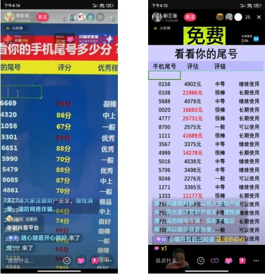 af857ca3271c4571ebe1c0fb7acab241_20240715040719-6694a0772ac9d