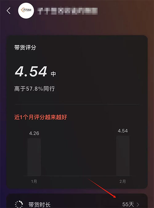 c1ff123352610b5214aab9a3b7db49de_20240920075817-66ed2b19ad7dc.jpg 人人皆可操作的写字项目,单月轻松赚5000元