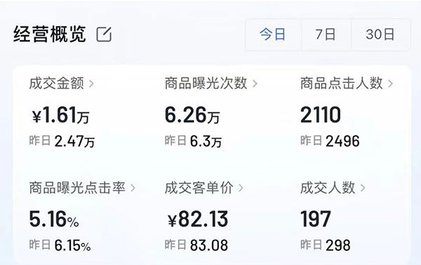 c5d8802b7b9d682a1b1918dfcf10b866_20240920075718-66ed2ade473a4