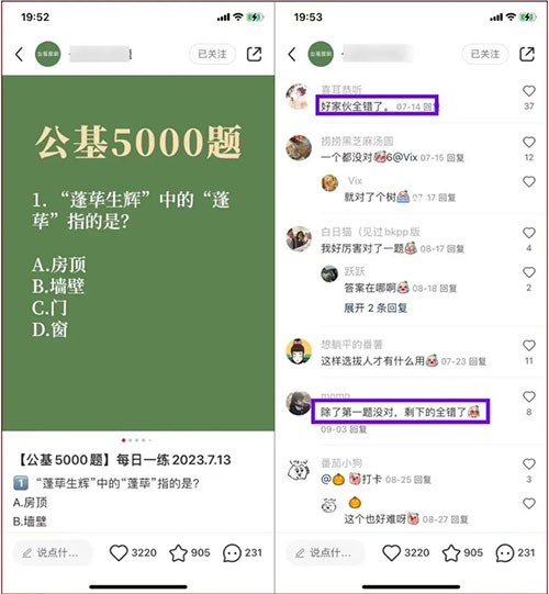 c5df8bcb60d6a47fe8dc90fa8c30bc54_20240716033302-6695e9ee6db2b