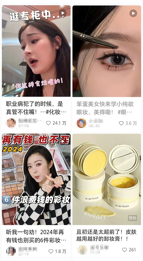 cb9dd94f745af6f9f159b0abee954b69_20240715040644-6694a054c2ac8