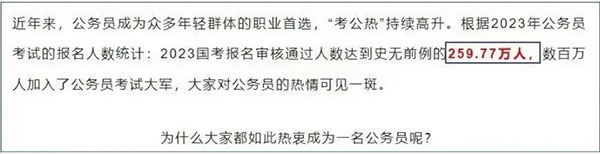 d046b0983ea3e84f87ec5e8682c073a1_20240716033302-6695e9ee69a8e