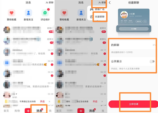 d4b47e6ca5d8c7605039c2430daa03eb_20240718150009-66992df9ca98c