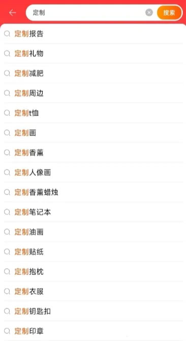 d5d0a20bd9f8d54fb721c2f6aa115889_20240928021516-66f766b4ac02f.jpg 掌握信息差,普通人逆袭秘籍