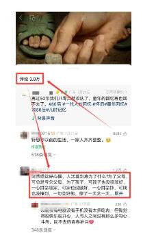 d9f2dbc497112ad9df59ea8721d1c5fb_20240928021525-66f766bd951f4