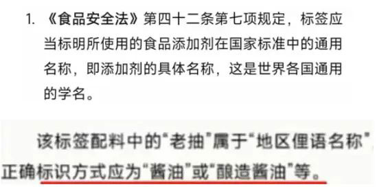 揭秘一单赔付上千的灰色项目赚钱路子