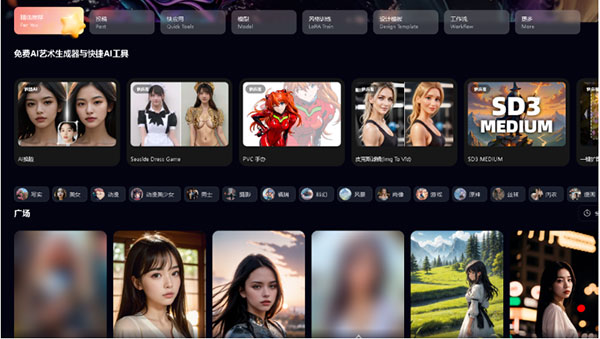 f2afa019e01f1e28c9134bbf89438038_20240726023147-66a30a937a41b.jpg 运用AI做原创视频无货源带货