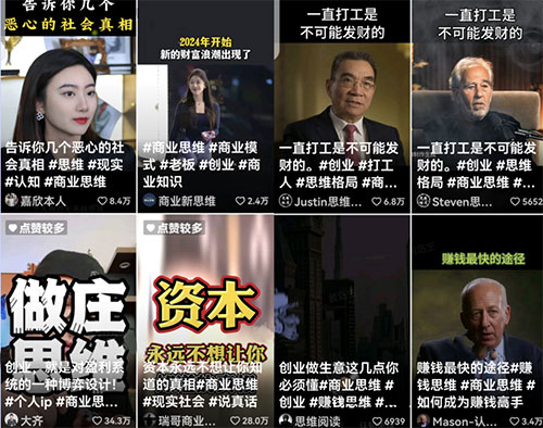 f32ba433382a1345597e3bb84d445522_20240923045123-66f0f3cb42f79