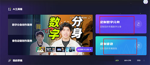 fc59592884fe06365e03ded1bfb2fd65_20240923045123-66f0f3cb4f14d