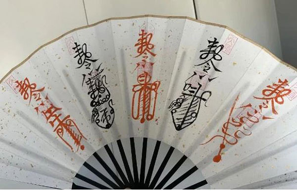 1392537b79a2784da82834113a5800c4_20241021050145-6715e039125bd.jpg 月入4万的玄学偏门暴利赚钱玩法