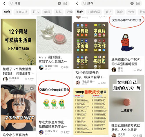 bf6d4bb209904f4c5342ec73f803fb3b_202410011727715824218255