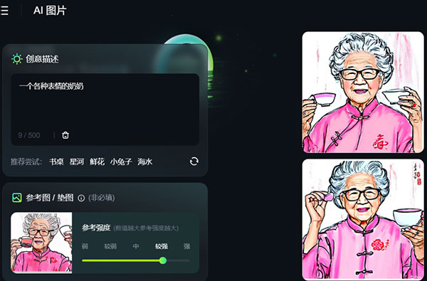 d284441ef35e30ea836174ba60deeaba_20241012045025-670a00116114e