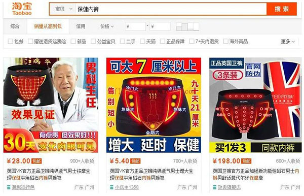 信息差搞大钱,无货源跨境电商赚钱项目网赚项目-副业赚钱-互联网创业-资源整合零八资源站