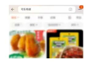 揭秘一单赔付上千的灰色项目赚钱路子网赚项目-副业赚钱-互联网创业-资源整合零八资源站