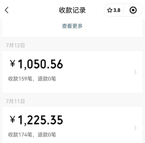 搭子项目拆解，新手也能日入四位数网赚项目-副业赚钱-互联网创业-资源整合零八资源站