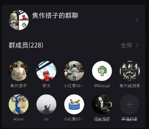 同城搭子一单9.9,简单无脑一天几张网赚项目-副业赚钱-互联网创业-资源整合零八资源站
