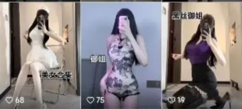 利用人性来赚钱,日赚千元的小秘诀网赚项目-副业赚钱-互联网创业-资源整合零八资源站